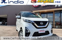 nissan dayz 2022 -NISSAN--DAYZ 5AA-B47W--B47W-0103426---NISSAN--DAYZ 5AA-B47W--B47W-0103426-