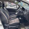 nissan note 2019 -NISSAN--Note DBA-E12--E12-633840---NISSAN--Note DBA-E12--E12-633840- image 12