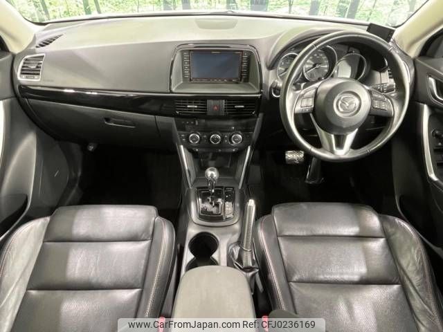 mazda cx-5 2013 -MAZDA--CX-5 LDA-KE2AW--KE2AW-112787---MAZDA--CX-5 LDA-KE2AW--KE2AW-112787- image 2