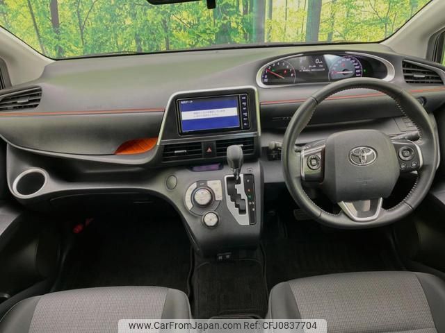 toyota sienta 2020 quick_quick_NSP170G_NSP170-7265986 image 2