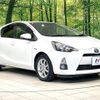 toyota aqua 2012 CFJ1655214 image 16
