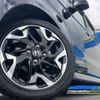 honda n-box 2019 CFJ9125964 image 14