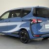 toyota sienta 2022 -TOYOTA--Sienta 5BA-NSP170G--NSP170-7299816---TOYOTA--Sienta 5BA-NSP170G--NSP170-7299816- image 16