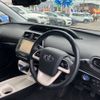 toyota prius 2017 -TOYOTA 【函館 300ﾇ6738】--Prius ZVW55--8047940---TOYOTA 【函館 300ﾇ6738】--Prius ZVW55--8047940- image 4