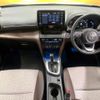 toyota yaris-cross 2020 CFJ1825613 image 3