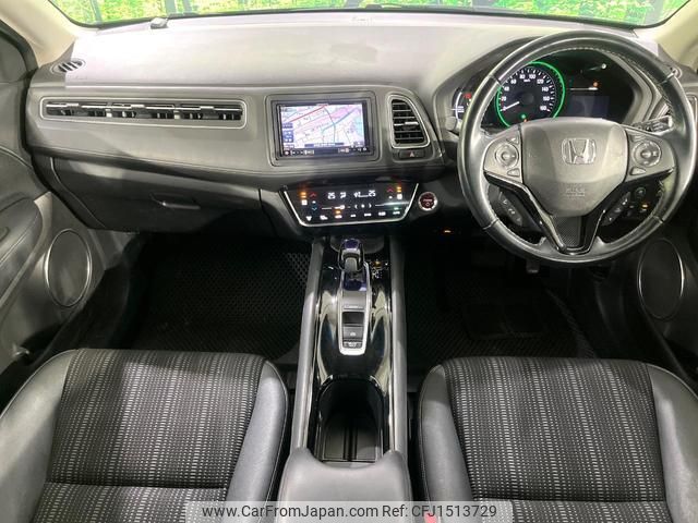 honda vezel 2016 CFJ1513729 image 2
