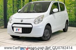 suzuki alto-eco 2012 -SUZUKI--Alto Eco DBA-HA35S--HA35S-106189---SUZUKI--Alto Eco DBA-HA35S--HA35S-106189-