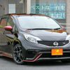 nissan note 2016 quick_quick_DBA-E12_E12-961020 image 4