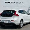 volvo v40 2020 -VOLVO--Volvo V40 DBA-MB4154T--YV1MV2920K2607284---VOLVO--Volvo V40 DBA-MB4154T--YV1MV2920K2607284- image 8