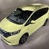 honda freed 2016 CFJ1630374 image 13