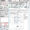 subaru xv 2013 quick_quick_GP7_GP7-039732 image 21