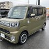 toyota pixis-mega 2022 -TOYOTA--Pixis Mega 3BA-LA700A--LA700A-0041359---TOYOTA--Pixis Mega 3BA-LA700A--LA700A-0041359- image 19