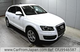 audi q5 2012 -AUDI--Audi Q5 8RCDNF-WAUZZZ8R4CA063084---AUDI--Audi Q5 8RCDNF-WAUZZZ8R4CA063084-