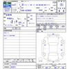 toyota crown 2020 -TOYOTA 【名変中 】--Crown AZSH20--1054390---TOYOTA 【名変中 】--Crown AZSH20--1054390- image 3
