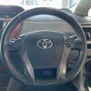 toyota prius-α 2014 -TOYOTA 【鳥取 300ﾎ6788】--Prius α ZVW41W--3356826---TOYOTA 【鳥取 300ﾎ6788】--Prius α ZVW41W--3356826- image 17