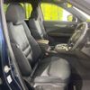 mazda cx-8 2021 CFJ1711366 image 8