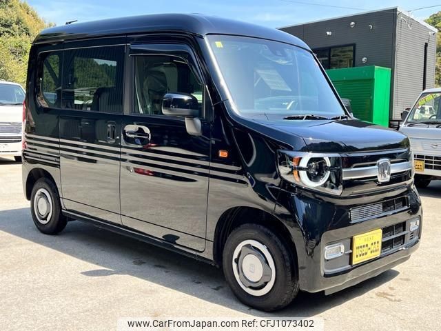 honda n-van-style 2023 quick_quick_5BD-JJ1_JJ1-5029738 image 1
