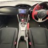 toyota 86 2014 quick_quick_ZN6_ZN6-041894 image 2
