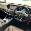 mercedes-benz s-class 2017 quick_quick_LCA-222004_WDD2220042A318424 image 3