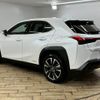 lexus ux 2019 CFJ1823081 image 16