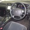 toyota crown 2006 -TOYOTA--Crown GRS184--0008533---TOYOTA--Crown GRS184--0008533- image 4