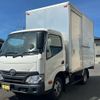 toyota dyna-truck 2016 CFJ1645389 image 1