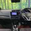 honda fit 2016 -HONDA--Fit DAA-GP5--GP5-4304628---HONDA--Fit DAA-GP5--GP5-4304628- image 2