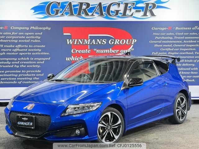 honda cr-z 2017 quick_quick_DAA-ZF2_ZF2-1201222 image 1