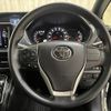 toyota voxy 2014 -TOYOTA--Voxy DBA-ZRR80G--ZRR80-0067359---TOYOTA--Voxy DBA-ZRR80G--ZRR80-0067359- image 11