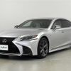 lexus ls 2018 -LEXUS--Lexus LS DBA-VXFA55--VXFA55-6000127---LEXUS--Lexus LS DBA-VXFA55--VXFA55-6000127- image 17