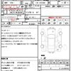 toyota hiace-van 2014 quick_quick_CBF-TRH200V_TRH200-0208652 image 19