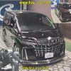 toyota alphard 2019 -TOYOTA--Alphard AGH30W-0233291---TOYOTA--Alphard AGH30W-0233291- image 7