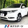 honda vezel 2014 CFJ1582485 image 1