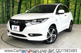 honda vezel 2014 CFJ1582485
