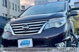 nissan serena 2015 quick_quick_HFC26_HFC26-285124