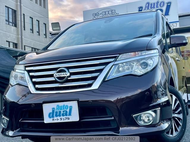 nissan serena 2015 quick_quick_HFC26_HFC26-285124 image 1