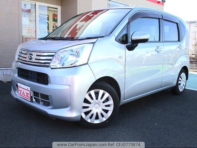 daihatsu move 2017 -DAIHATSU--Move L150S--1065230---DAIHATSU--Move L150S--1065230- image 1