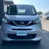nissan dayz 2020 -NISSAN--DAYZ 5BA-B43W--B43W-0034460---NISSAN--DAYZ 5BA-B43W--B43W-0034460- image 28