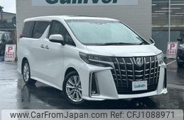 toyota alphard 2018 -TOYOTA--Alphard DBA-AGH30W--AGH30-0179969---TOYOTA--Alphard DBA-AGH30W--AGH30-0179969-