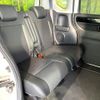 honda n-box 2016 -HONDA--N BOX DBA-JF1--JF1-2519156---HONDA--N BOX DBA-JF1--JF1-2519156- image 10