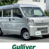 nissan clipper-van 2021 -NISSAN--Clipper Van HBD-DR17V--DR17V-471026---NISSAN--Clipper Van HBD-DR17V--DR17V-471026- image 1