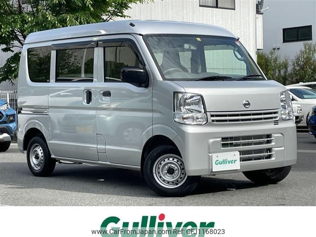 nissan clipper-van 2021 -NISSAN--Clipper Van HBD-DR17V--DR17V-471026---NISSAN--Clipper Van HBD-DR17V--DR17V-471026- image 1