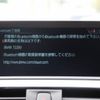 bmw 2-series 2018 -BMW--BMW 2 Series DBA-2G30--WBA2J52020VD72359---BMW--BMW 2 Series DBA-2G30--WBA2J52020VD72359- image 5