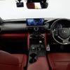 lexus is 2022 CFJ1685623 image 16