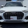audi q5 2023 CFJ1843271 image 17