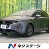 nissan note 2022 -NISSAN--Note 6AA-E13--E13-094413---NISSAN--Note 6AA-E13--E13-094413- image 1