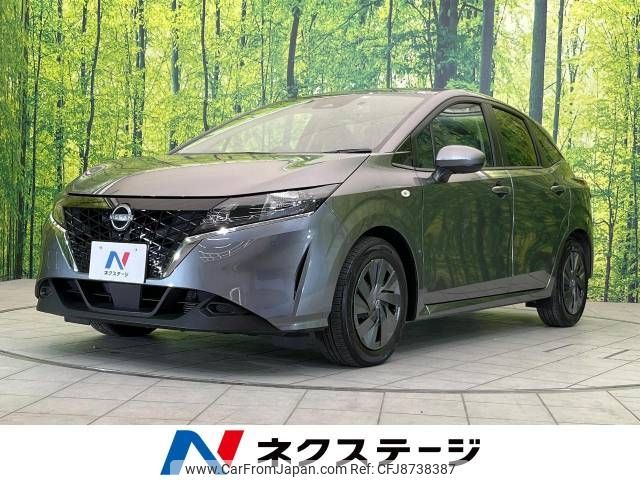 nissan note 2022 -NISSAN--Note 6AA-E13--E13-094413---NISSAN--Note 6AA-E13--E13-094413- image 1