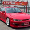 nissan silvia 1996 GOO_JP_700070667430250704001 image 1