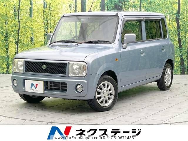 suzuki alto-lapin 2006 -SUZUKI--Alto Lapin TA-HE21S--HE21S-963814---SUZUKI--Alto Lapin TA-HE21S--HE21S-963814- image 1