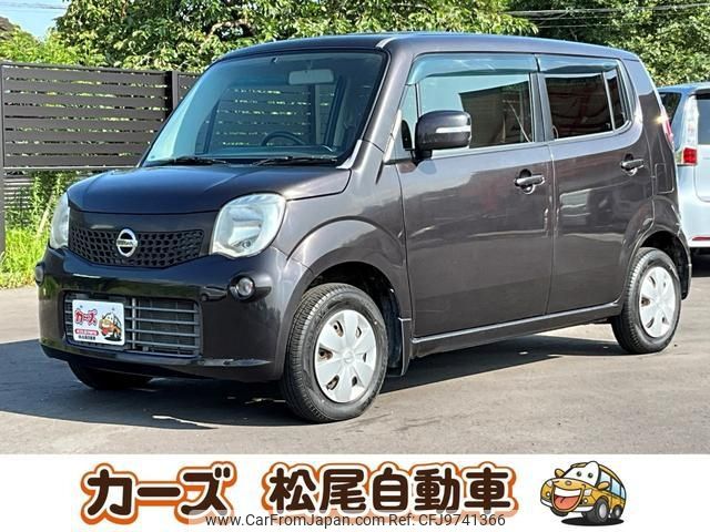 nissan moco 2012 -NISSAN--Moco MG33S--183106---NISSAN--Moco MG33S--183106- image 1